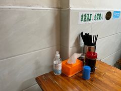 -旺泉餐饮店·清真牛肉面馆