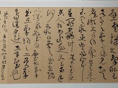 -四川美术馆