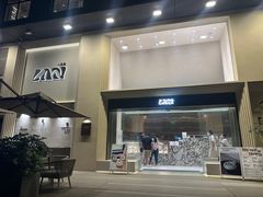 -LAN一见岚·精品蛋糕(琶洲保利店)