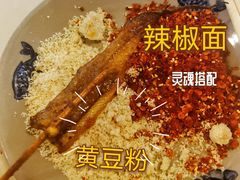 -晓靖轩烧烤(沙河风情店)