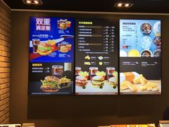 -麦当劳(伟城广场店)