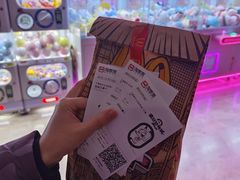 -天幕新彩云国际影城(激光巨幕店)