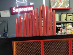 -Supreme tea