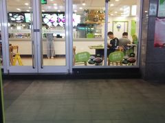 -港澳广场购物中心