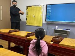 -弈海围棋学堂(夕照寺校区)