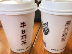 -传统手工面