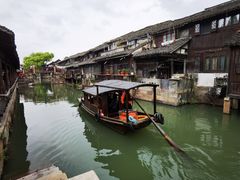 -乌镇东栅景区