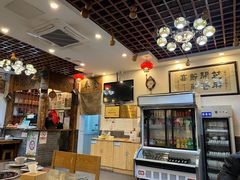 -芝麻花餐厅(祁家豁子店)