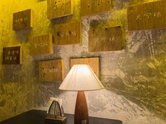 -有才叔的小馆(招商依云曲江店)