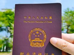 -深圳市人才园(深南大道店)