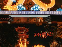 -龙华寺