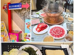 -东来顺饭庄(王府井步行街店)