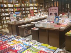 -凤凰国际书城(凤凰广场店)