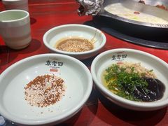 -袁老四重庆老火锅(桐梓坡店)