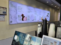 -仙雨林·奶茶鲜果茶(书院巷店)