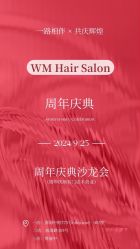 -WM Hair Salon