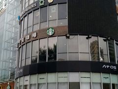 -星巴克(夏日百货店)