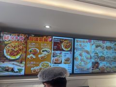 -小杨生煎(黄河路店)
