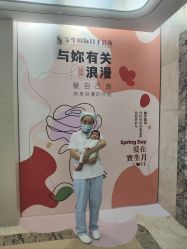 -宝生月子中心(民治店)