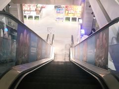 -盒马鲜生(馥邦国际店)