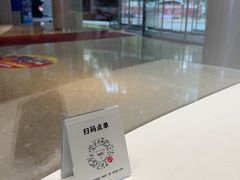 -Manner Coffee(深圳宝能All City店)