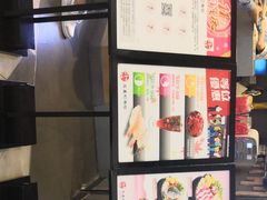 -友壹町寿司(嘉洲广场店)