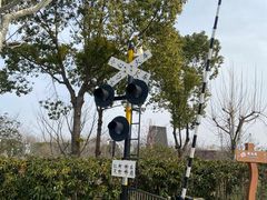 -自然谷恐龙园