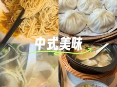 -馋三尺蟹粉小笼(人民广场店)