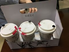 -茶理宜世(东方宝泰店)