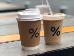 -% Arabica阿拉比卡咖啡烘焙工坊