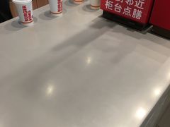 -汉堡王(西铁营万达店)