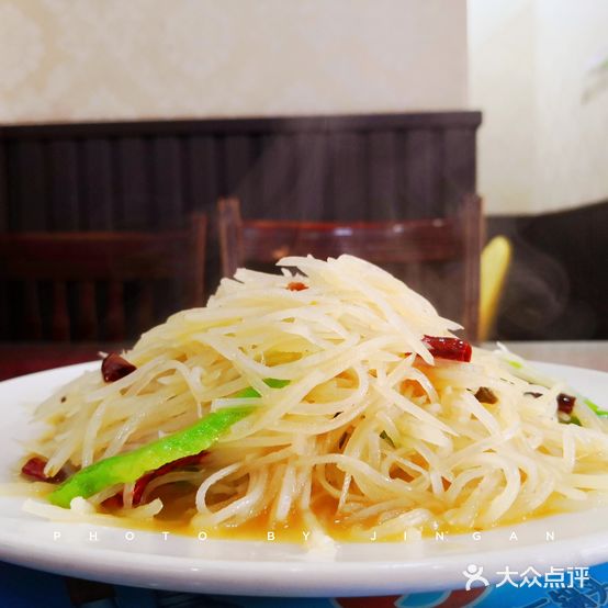 淮扬家常菜(总店)