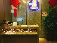 -康道天地(九六广场店)