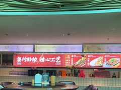 -树厨贵州菜(花果园购物中心店)