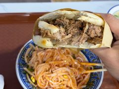 -樊记腊汁肉(竹笆市总店)