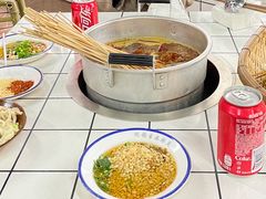-倪稳当·麻辣烫