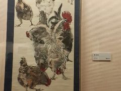android_upload_pic-炎黄艺术馆