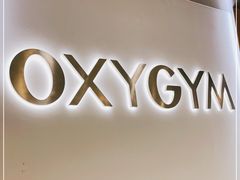 -OXYGYM 奥美氧舱运动中心(朝阳大悦城店)