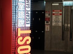 -新城市广场