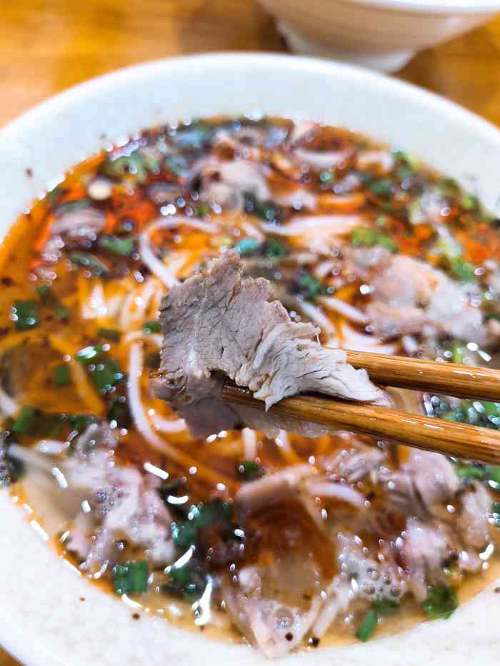 遵义虾子羊肉粉(文昌阁美食城店)