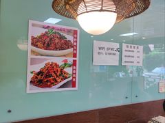-四方面荘(常丰花园店)