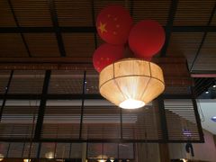 -吃饭皇帝大(解放西路店)