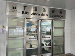 -下环街市熟食中心