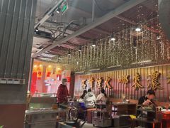 -朱光玉火锅馆(正弘城店)