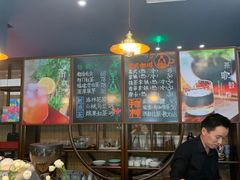 -菩提树下茶咖鼓捣