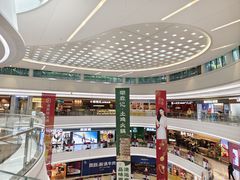 -KK ONE(京基滨河时代店)
