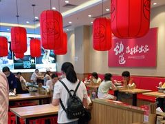 大堂-陇上秦轩biangbiang面(萧山万象汇店)