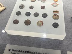 -烟台市博物馆