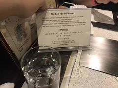 -神户牛排餐厅MOURIYA(总店)