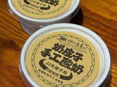 -柴窝堡22号传承新疆菜·新疆辣子鸡